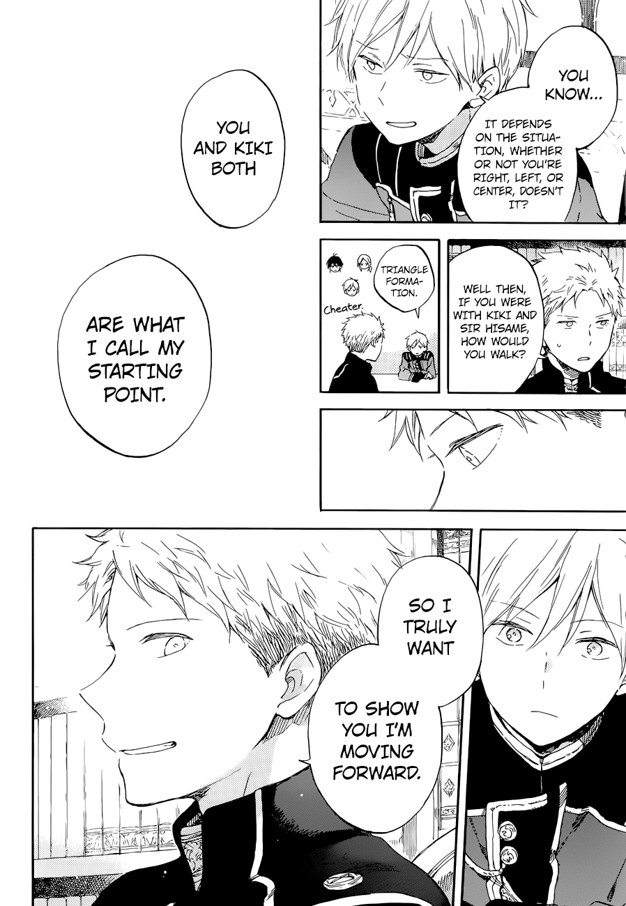 Akagami no Shirayukihime Chapter 103 12